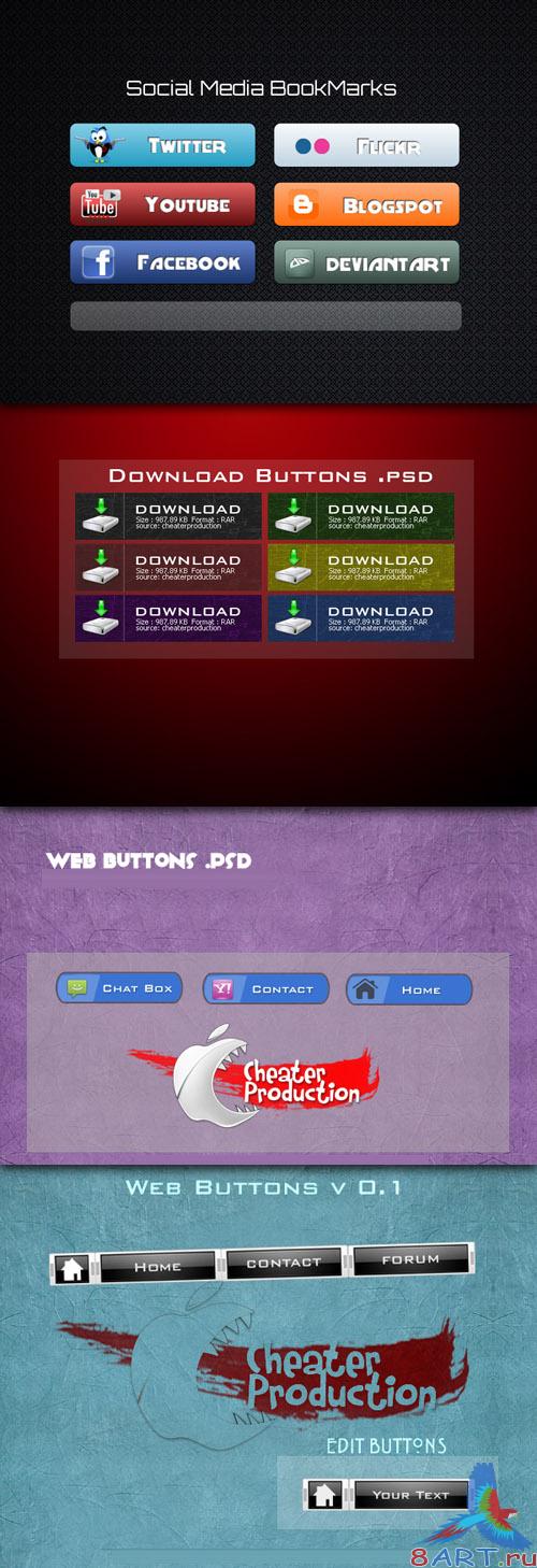 Multicolor Web Buttons