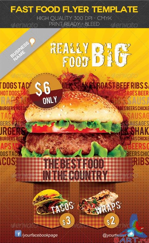 GraphicRiver Fast Food Flyer Template