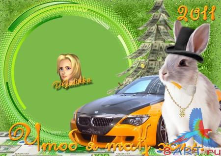 ����� ����� ���� - ���������� �����