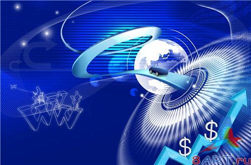 PSD - Blue Web Template