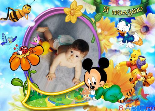 ������� ������� - �� ������ (PSD)