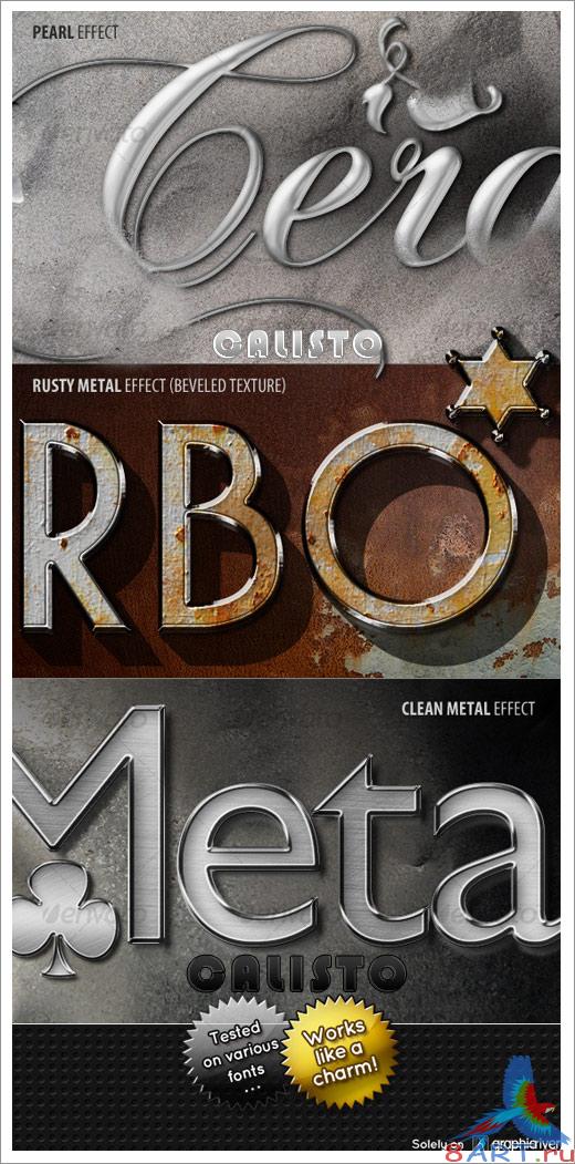 5 Awesome Text effects &amp; Layer Styles - GraphicRiver