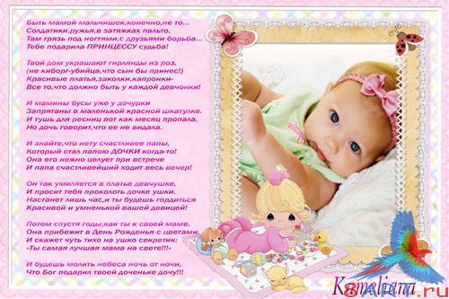 ������� �� ������� ����� ���� �������