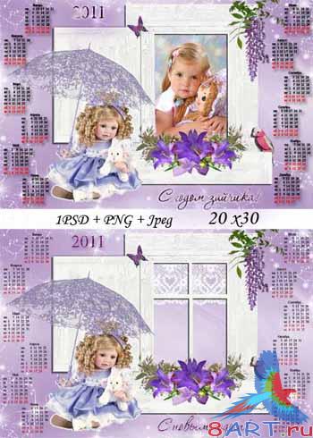 ����� - �����  � ������ ���� ������� - ������, ���� ��� ���������