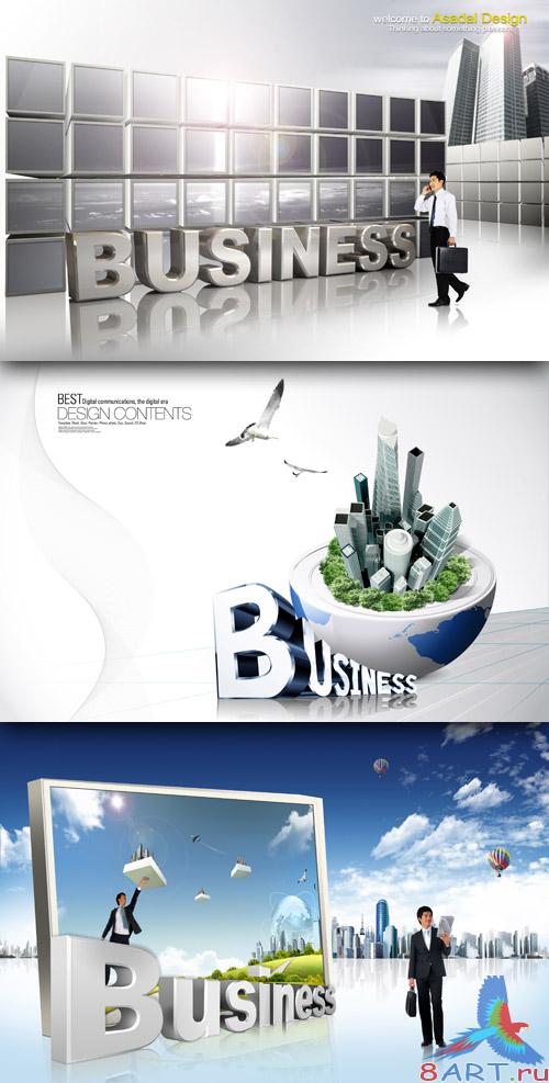 Sources - Business of High Level