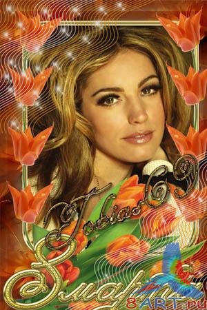 Рамочки "8 марта" Рамочки "8 марта"