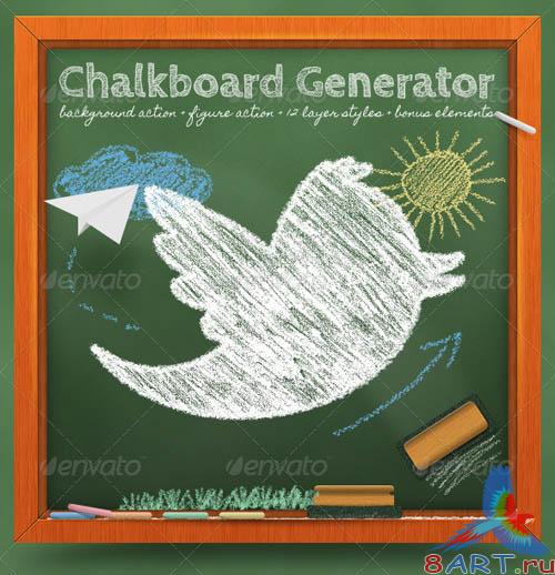GraphicRiver Chalkboard Generator: Action + Layer Styles