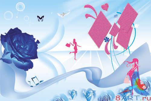 PSD - Blue Stylish Template