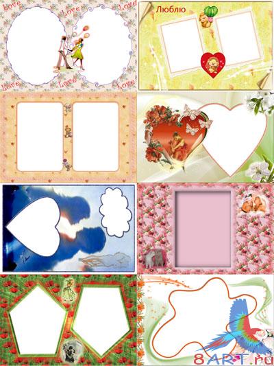 ������� ���� ������� - "��������� 2"