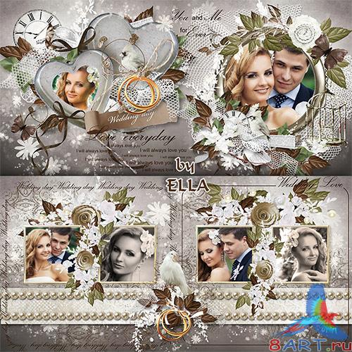 Свадебная фотокнига- Влюбленные сердца Свадебная фотокнига- Влюбленные сердца