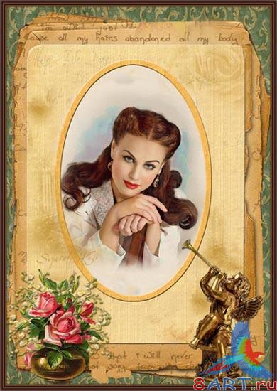 ����� � ���� ���������� �������