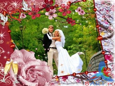 ��������� ����� �� Photoshop