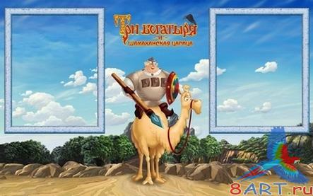 ������� ����� � ��������� ���� ��� ��������