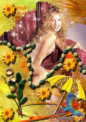 ������� �������