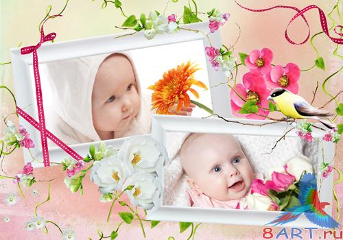 PSD Frame - Flower kid