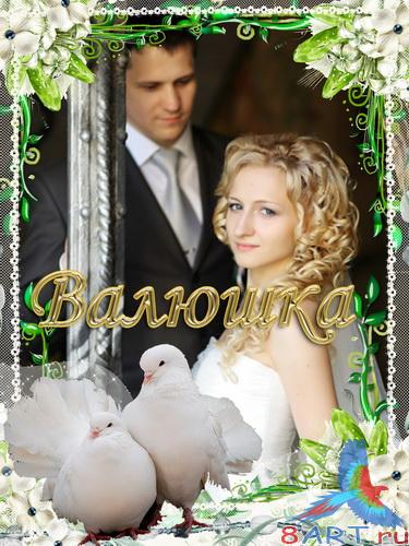 ��������� - ������� ������