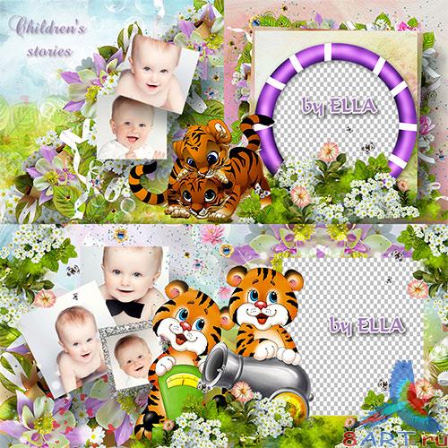 Яркий наивный фотоальбом-Милые тигрята Яркий наивный фотоальбом-Милые тигрята