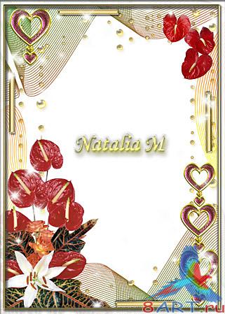 ������� � ������ ����  ���� � ���������� ������