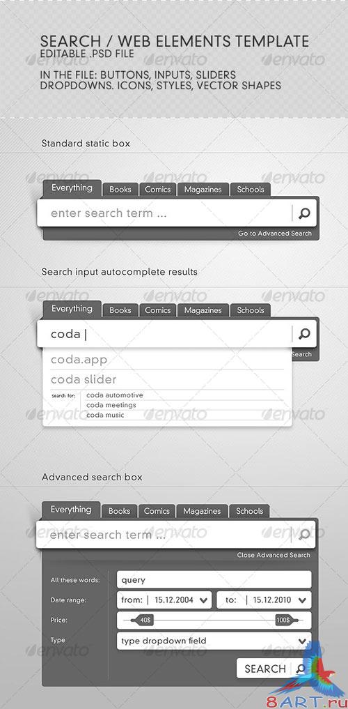 GraphicRiver Web Search Box Elements GraphicRiver Web Search Box Elements