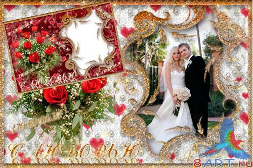 ������������� ����� � ����� ���� Photoshop � ����� ������� �� �������