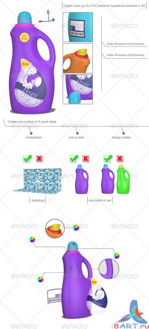 GraphicRiver Mock-up of a 3D Cleaning Bottle for Household Prod