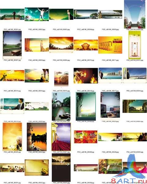 36 Chinas PSD Collection