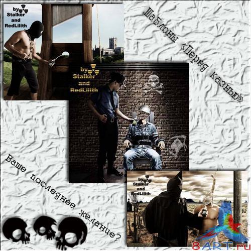 ������� ���� ����������� - �������������� ������