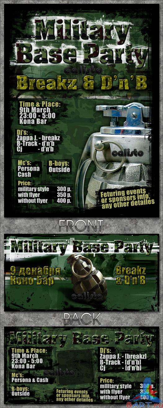 Millitary Poster &amp; Flyer