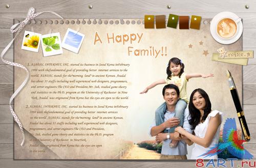 Sources - Photo Portrait