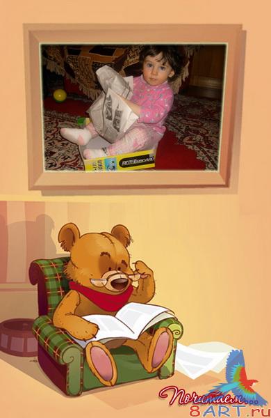 ��������� - �����-��������