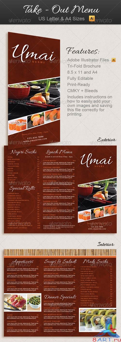 GraphicRiver Restaurant Take-Out Menu Trifold Brochure GraphicRiver Restaurant Take-Out Menu Trifold Brochure
