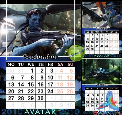 ��������� ��� ������ ������ - ������� 4 (PSD ��������)