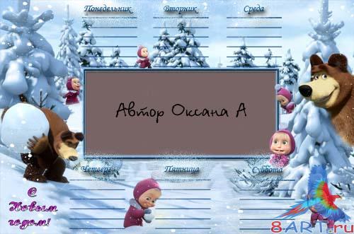 ���������� ������ � �����  ����� ������ ����