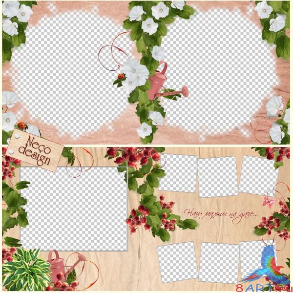 Шаблон летней фотокниги - Летняя история Шаблон летней фотокниги - Летняя история