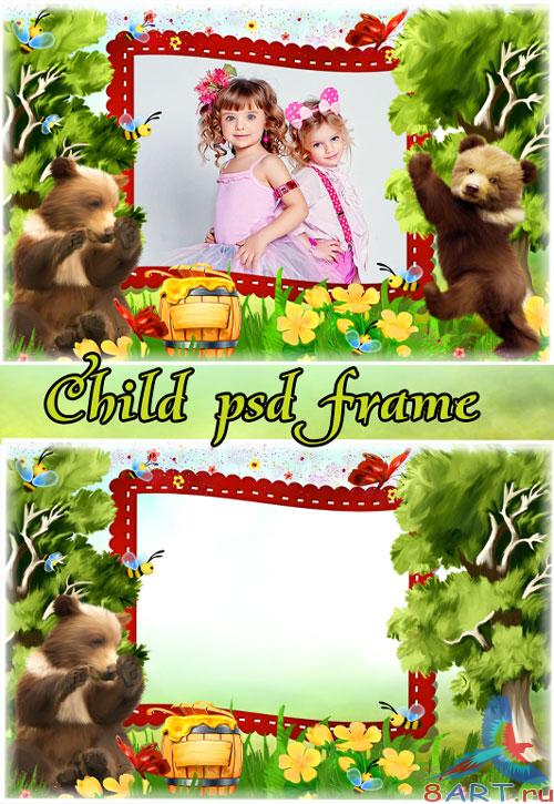 Детская рамка с целью фотошопа - Жили были медвежата Детская рамка с целью фотошопа - Жили были медвежата