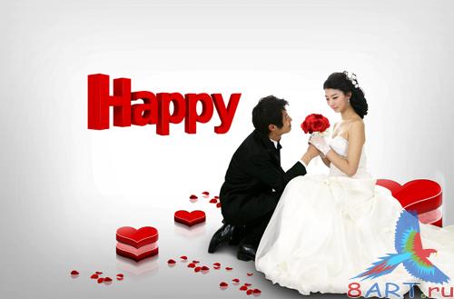 Sources - Happy newlyweds