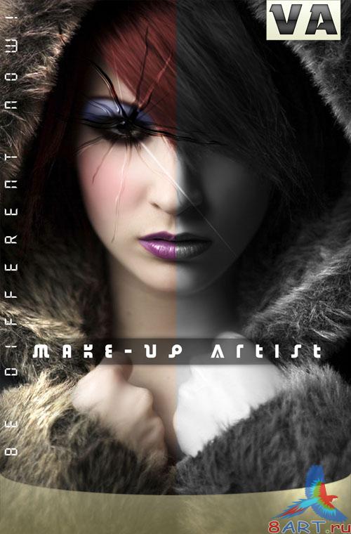 PSD Teamplate - Beauty Fashion #4