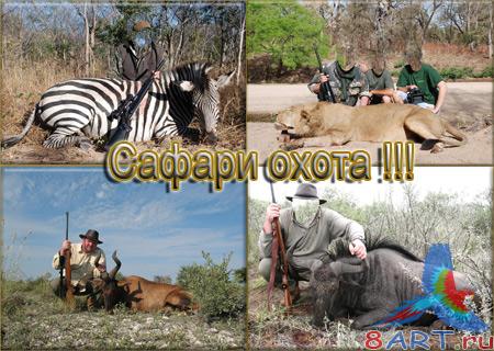   ������� ������� � ���� � ������ ������ !