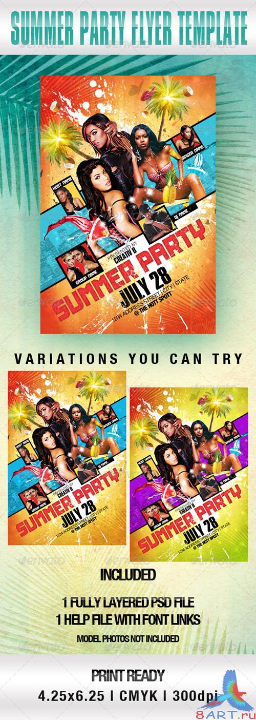 GraphicRiver - Summer Party Flyer Template 2331936