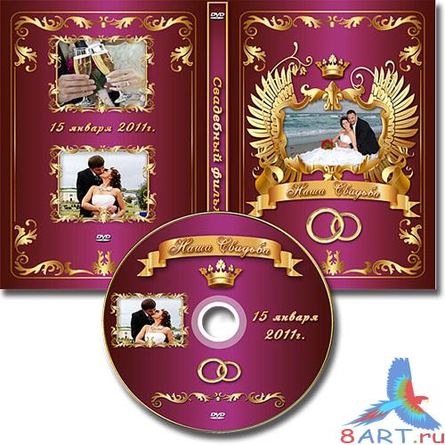 ������� DVD �� ������� ��� ���� - ����������� �������