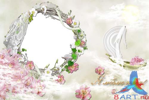 �����-��������� � ������� �����