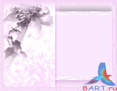 ������������� ������ (�.4)