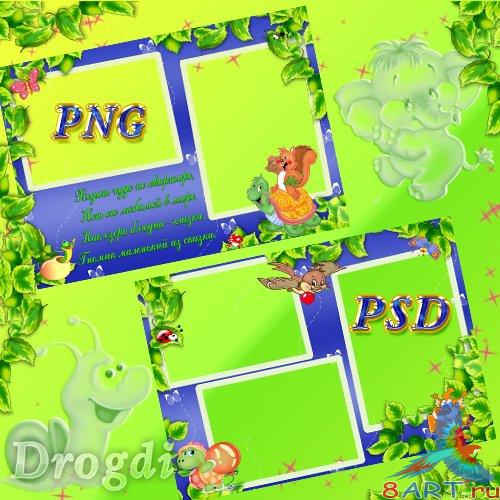 ������� ������� - � ������ ���� ��������� ��������