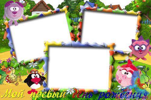 ����� �� ������� - ����- ������� ������ ��������