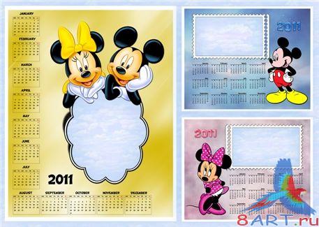 ������� � ��������� ������ ���� � 2011