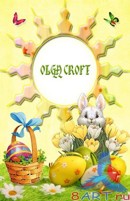 ���������� ��������� -  ������� �����