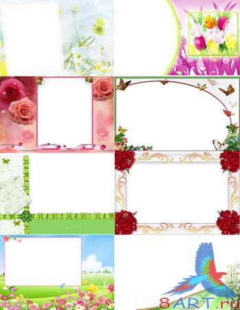 ����� � ����� ������� - �������� ����� 4