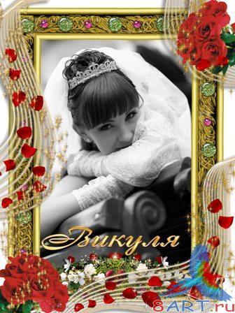 ��������� - ������� ����