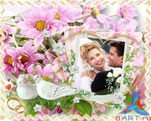 �������� ����� "�������� �������"