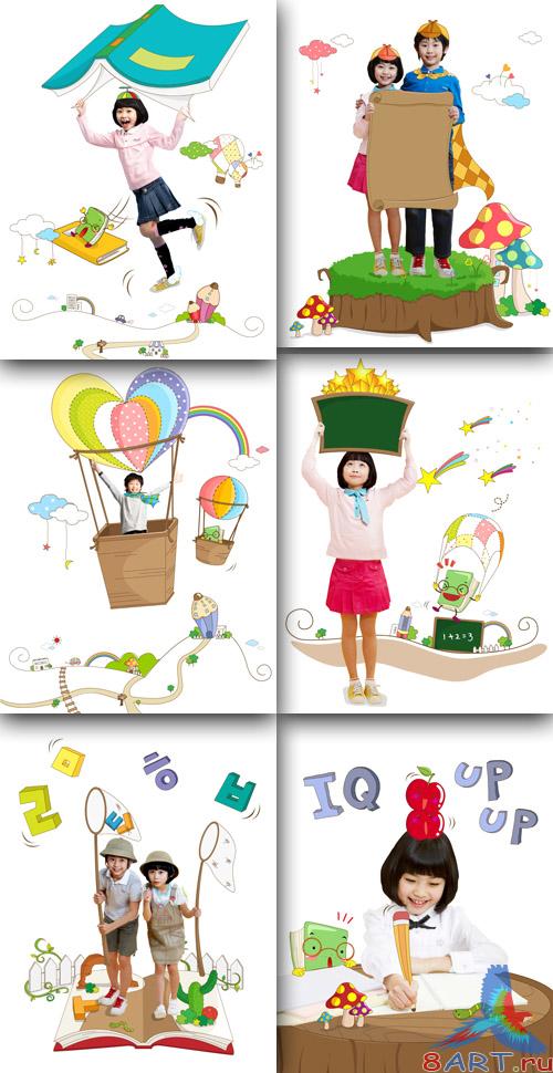 Sources - Children Games